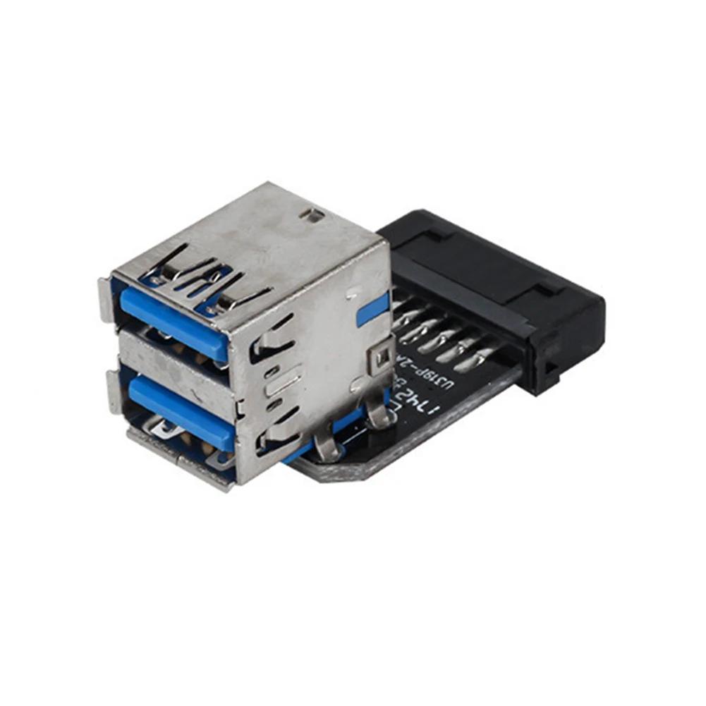 Female Motherboard Adapter USB 3.0 19 20 Pin Socket To Dual USB 3.0 A Splitter Anti-Interference Ability Stability