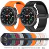Samsung Galaxy Watch7 Ultra Silicone 47MM Grooved Magnetic Buckle Wristband