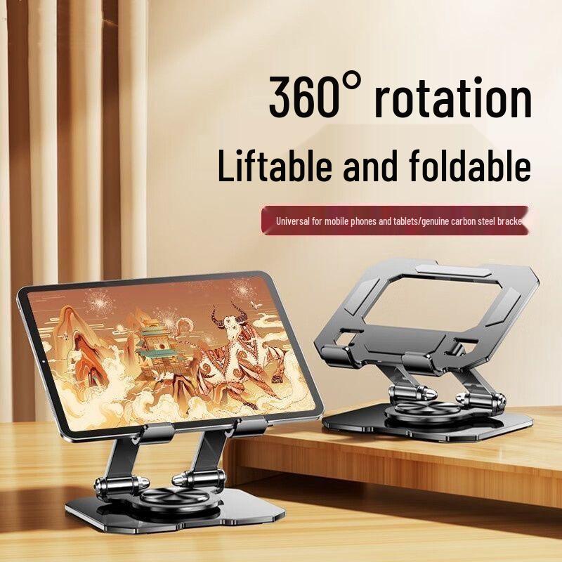 Вращающийся на 360° цельнометаллический держатель для планшета и телефона, складная телескопическая подставка