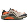 New FILA 3A Lynx I+ Gold Terrain Trail Running Shoes 'Beige Green Orange' A12M341202FOA