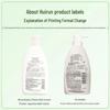 SUPER MiLD Green Field Aroma Refreshing & Volumizing Shampoo Twin Pack