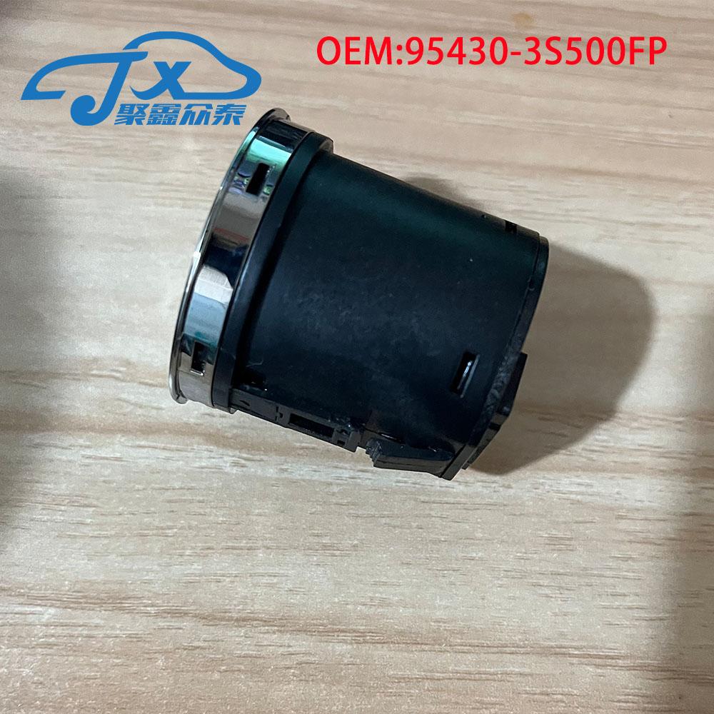 Для Hyundai Sonata 2011-2015 кнопка запуска двигателя и остановки 954303S500 95430-3S500