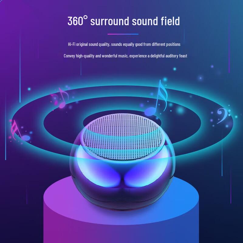 Weisheng HY03M3 Mini Portable HIFI Speaker CN plug (adapter included)