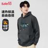 Baleno Men's Fleece-Lined Hooded Sweatshirt with Crane Print