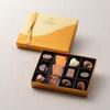 Chocolate Gift Sweets Assortment Godiva Classic Gold Collection (GODIVA) (12 Pieces)