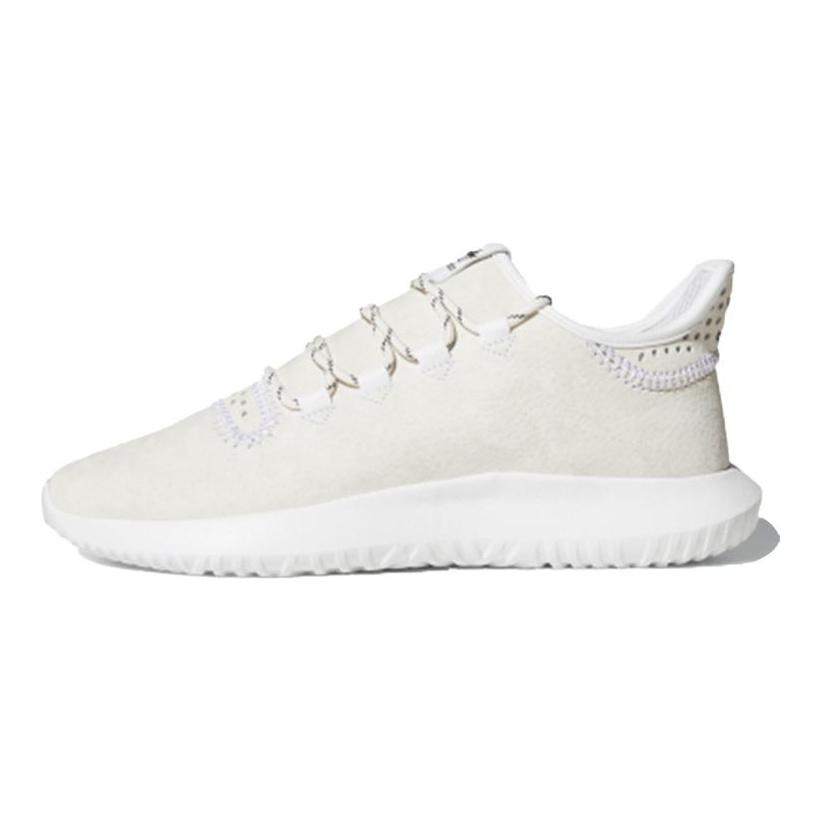 adidas Тюбик с тенями 'Cloud White' CQ0932