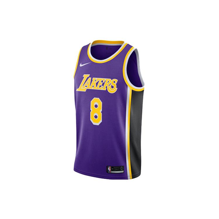 Nike Basketball Jersey Men's Purple (Unisex) Basketball Jerseys AV3701 504