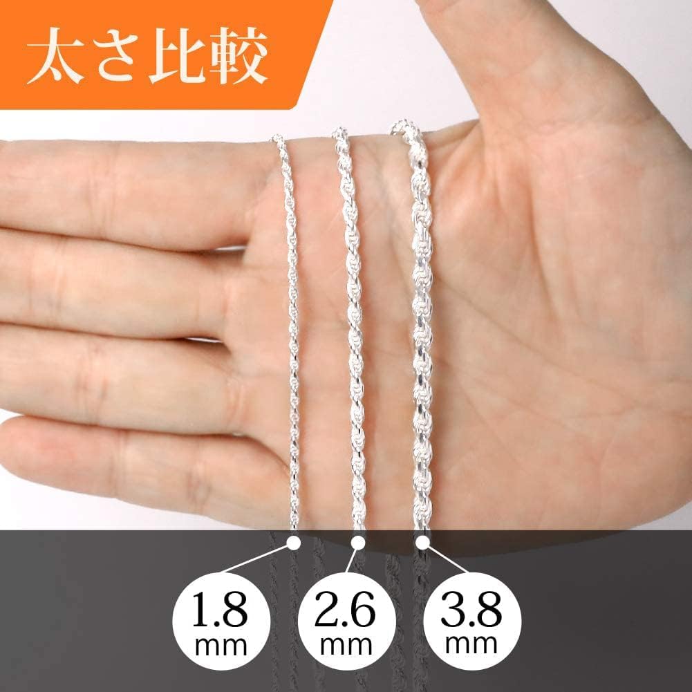 [Shinjuku Gin no Kura] Silver 925 Cut French Rope Chain, Approx. 1.8mm Wide, 38-60cm (45cm) Long, Chain Necklace for Men and Women, Simple and Elegant