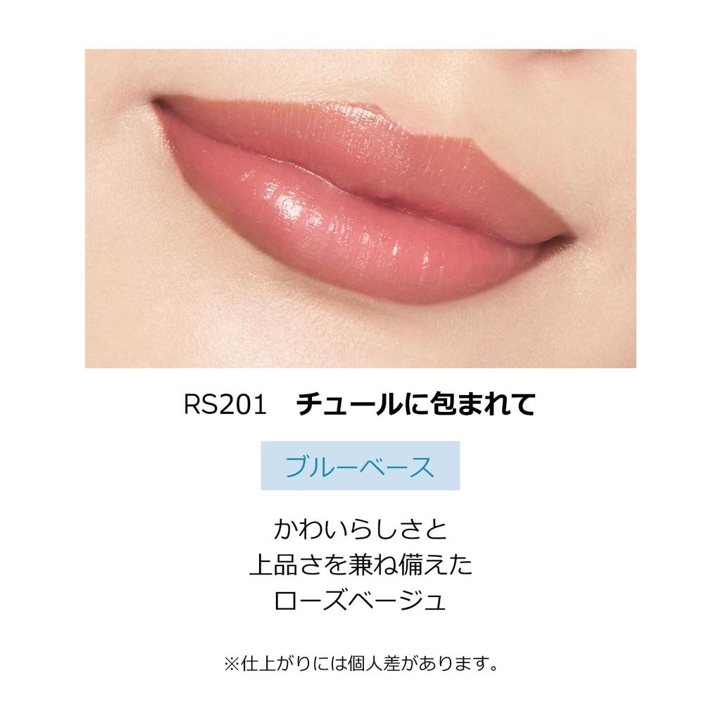 Maquillage Dramatic Essence Rouge RS201 Лимитированный цветной блеск для губ Тонкий фруктово-цветочный аромат RS201 Обернутый в тюль Вес 4 г Помада/Губная помада