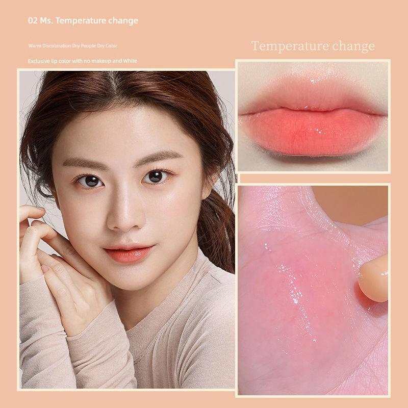 Novo Lipstick Moisturizing, Nourishing and Hydrating Exfoliating Lip Lines Anti-Chapping Lip Balm Student Men and Women Neutral