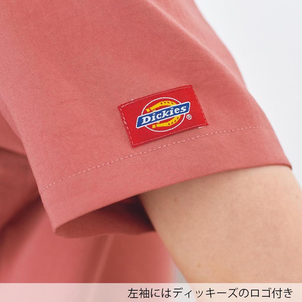 Женский медицинский костюм Dickies 7071SC Розовый L