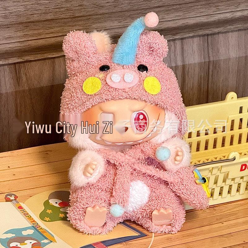 17cm Labubu Soft Doll Plush Toy Overalls - Clothes Only