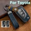 Чехол для автомобильного дистанционного ключа для Toyota Auris Corolla Reiz Avensis Verso Yaris Aygo Rav4 Scion TC IM 2017 2016
