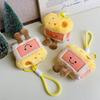 Милый мультяшный плюшевый брелок-сундук с сокровищами Креативный подвеска-кукла Наполнитель Украшение для рюкзака Брелок для ключей автомобиля Аксессуары Подарок