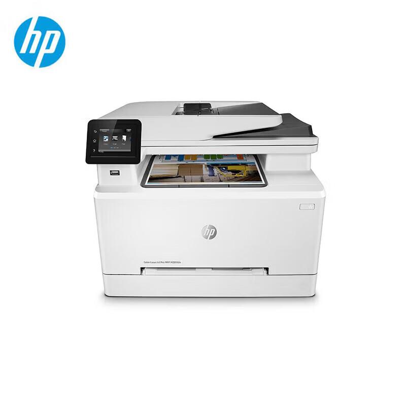 HP Color LaserJet Pro MFP M281fdn Multifunction Printer CN plug (adapter included)