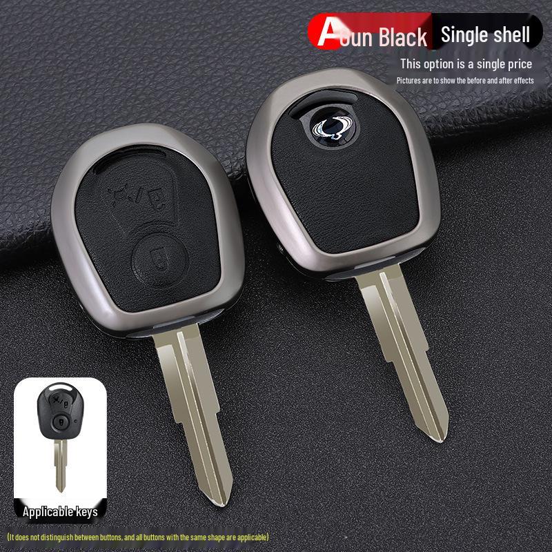 Металлическая крышка для ключа автомобиля SsangYong Actyon Rexton W Kyron