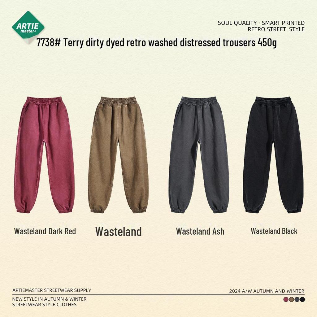 2024 Autumn American Men's Retro Casual Washed Dyed Loose Trousers - Trendy Sports Style