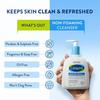 Cetaphil Face Wash by Cetaphil, Gentle Skin Cleanser for Dry To Normal, Sensitive Skin - 250 ml|Niacinamide,Vitamin B5| Paraben, Sulphate Free
