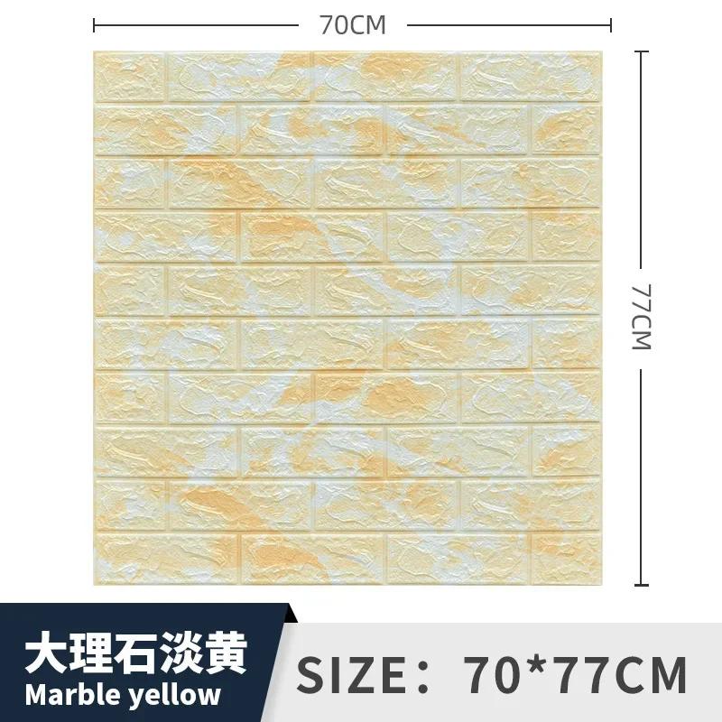 Самоклеящиеся 3D Трехмерные Наклейки на Стену Пенокирпич Узор Декоративные Наклейки Ретро Тренд Фоновые Обои muraux