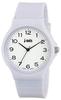 J-Axis Простые пластиковые часы TCG59-W Белые