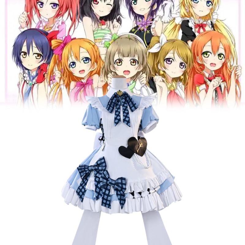 Косплей-костюм Lovelive с белыми чулками до бедра для ролевой игры