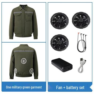Летняя охлаждающая рабочая куртка Lilang