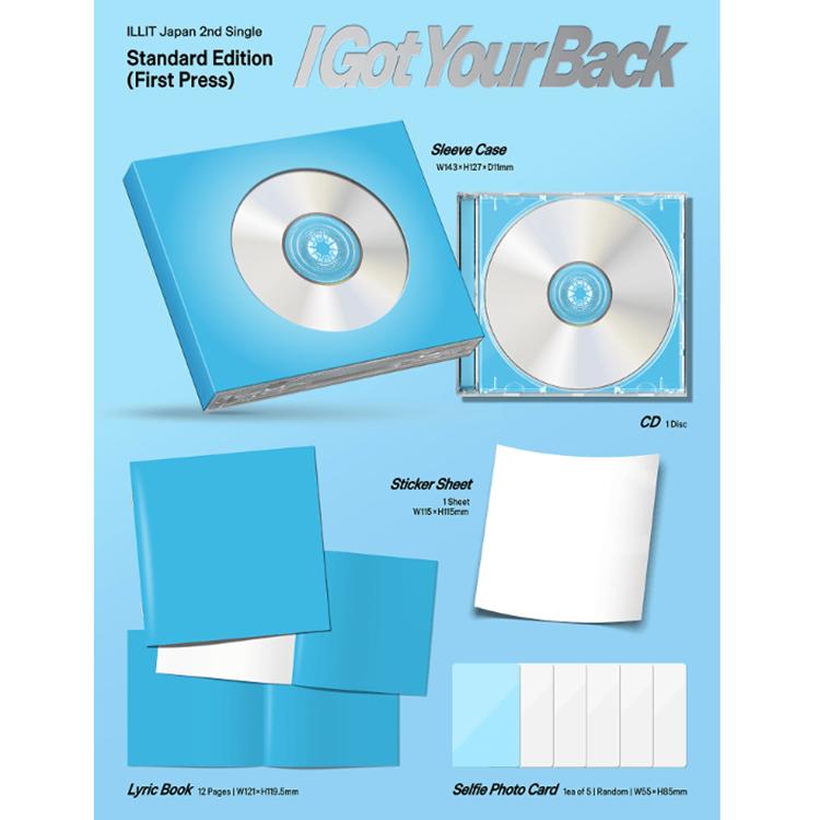 [POB] ILLIT [I Got Your Back] Второй сингл-альбом в Японии (СТАНДАРТНАЯ / ОГРАНИЧЕННАЯ / СПЕЦИАЛЬНАЯ ВЕРСИЯ)