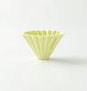 Origami Green Holder Sold K-ai Dripper, Small, (Dripper Separately)