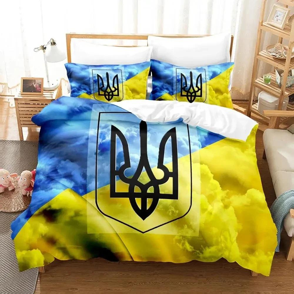 3D-принт Украинский флаг УКРАИНА Постельное белье Пододеяльник Постельный комплект Одеяло Наволочка Одеяло размера king-size Для мальчиков Взрослых