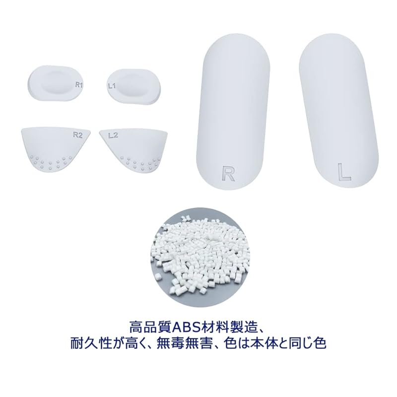 PS vr2 Trigger stop shoulder button extension kit for controllers ps5 Stopper Bumper Trigger Extender Game Improvement Adjuster Compatible with VR2