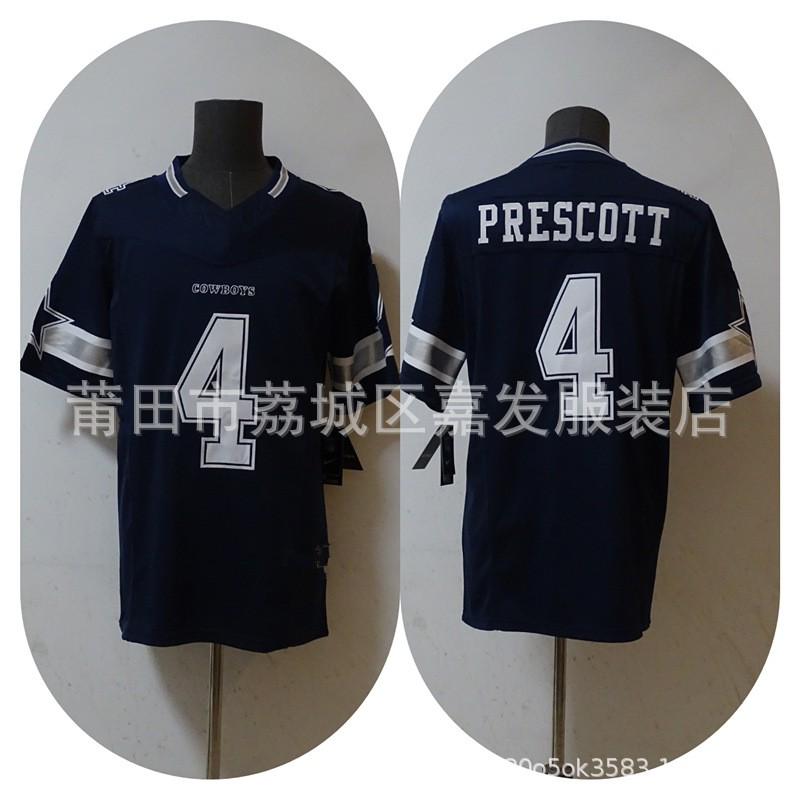 Mens NFL Team Jersey Cotton Sports Shirt Chiefs 49ers Bills Cowboys Vikings Ravens Patriots Eagles Steelers Saints