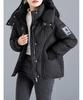 Women's Autumn and Winter Jackets Solid Color Hooded Thick Loose Windproof Short Women's Jacket