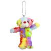 Take Off KAWAII Bear Keychain