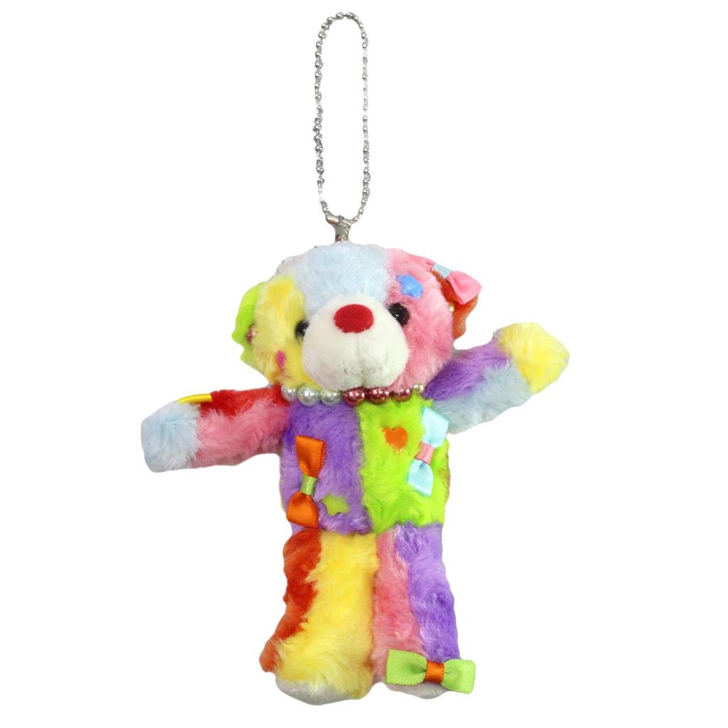 Takeoff KAWAII Bear Keychain