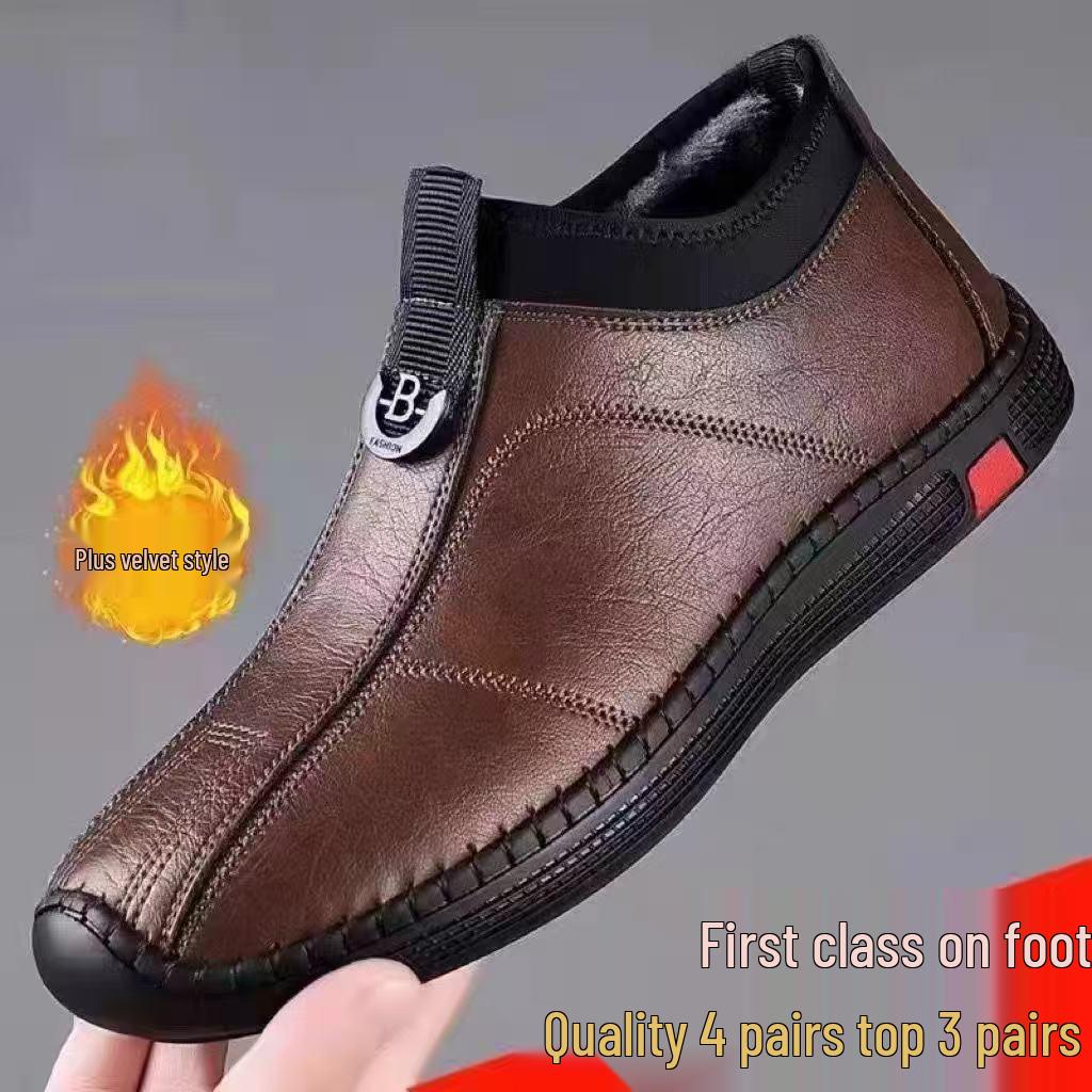 Мужские кожаные слипоны - на бархатной подкладке, теплые, универсальные, в корейском стиле для осени и зимы