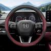 Кожаная накладка на руль автомобиля Для Honda Civic 10-го 11-го Accord 11-го 2008-2026 Автомобильный интерьер Honda Accord 11-го Аксессуары