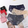 Women Sexy Lace Panties Ice Silk Briefs Girls Transparent Hollow Out Floral Underpants