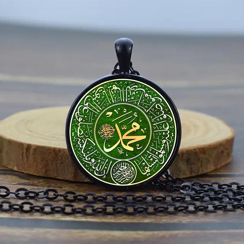 Мусульманское ожерелье, исламские украшения, исламские ювелирные изделия Аллаха, мусульманский кулон, арабский религиозный подарок