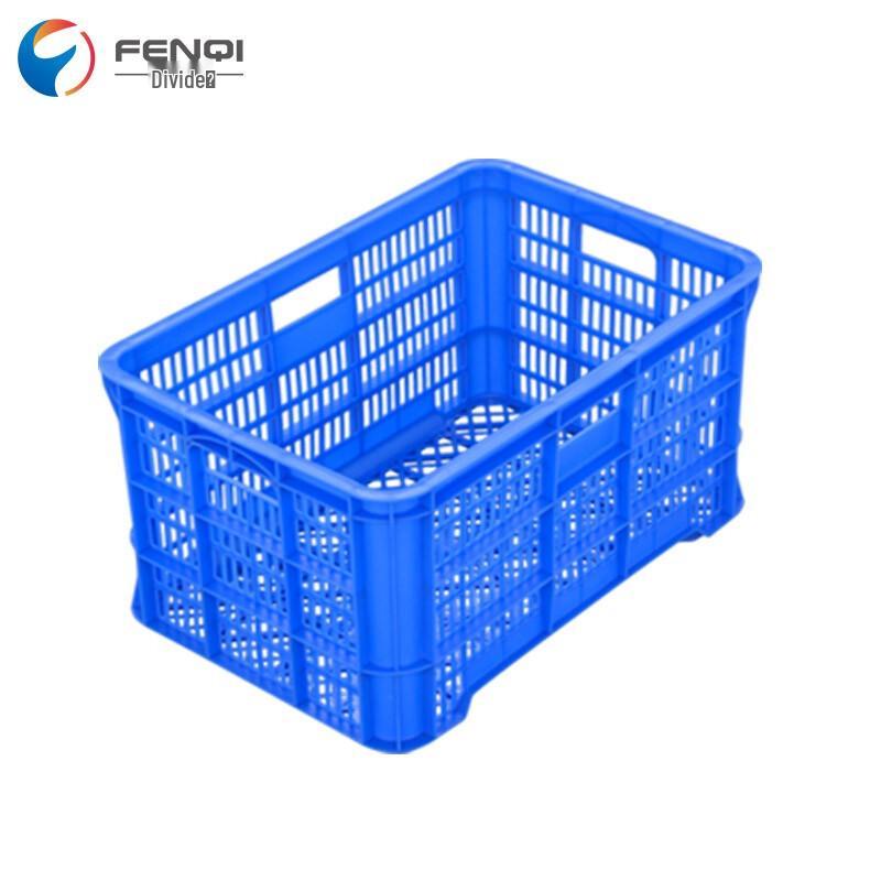 Plastic Rectangular Mesh Storage Crate