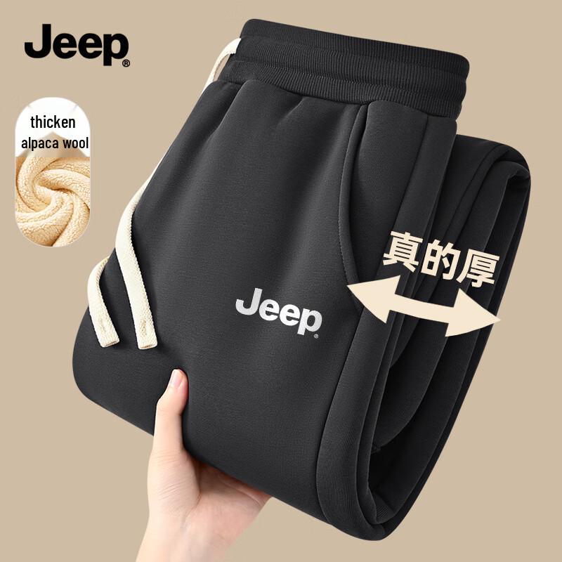 Jeep Мужские зимние повседневные брюки на флисовой подкладке