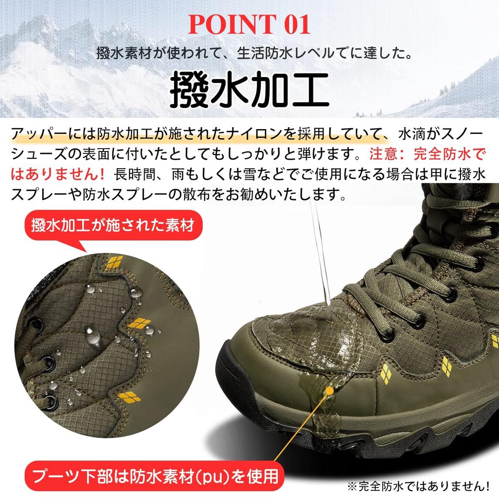 SOARHOPE Winter Snow and Men's Boots, Warm, Fleece-Lined, Waterproof, Warm, Non-Slip