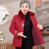 Yalu Women's Festive Tang Suit Style Padded Winter Coat