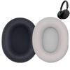 2 шт. Для наушников Sony WH-1000XM5 Чехол из губчатой кожи Амбушюры