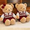 Cute Teddy Bear Plush Toy For Couple Creative Sweater Design Birthday Gift For Girls Pp Cotton Filling Short Plush 45cm