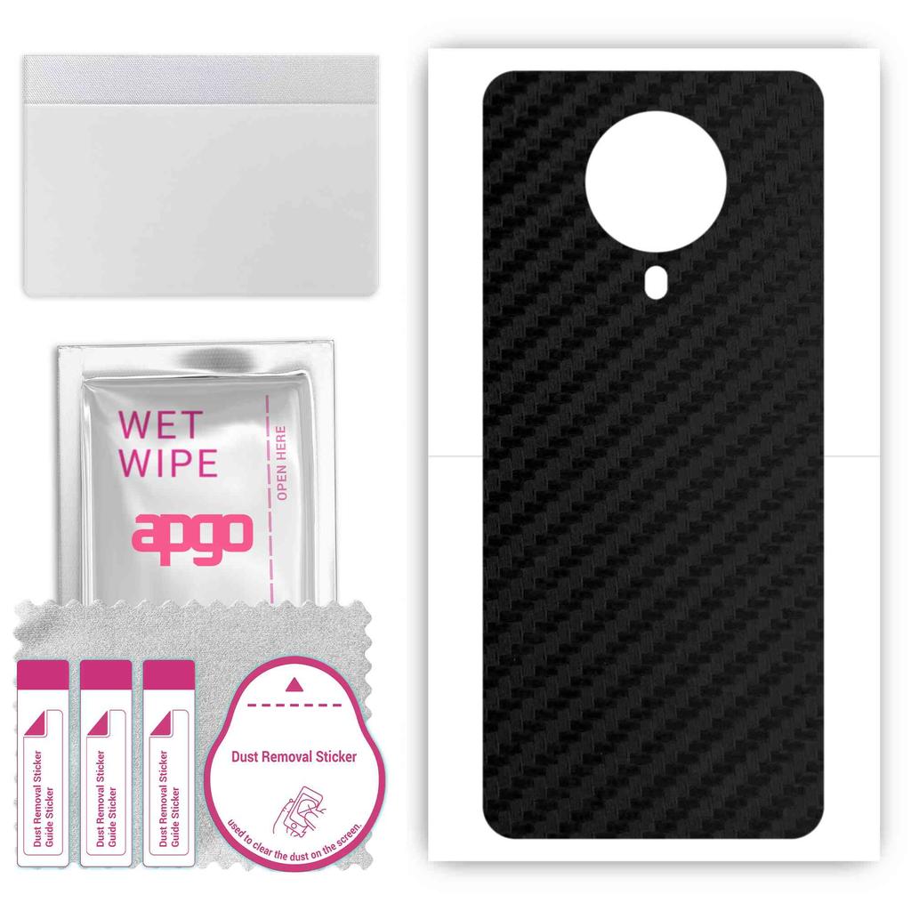 apgo Protective Skin Sticker for the Back Compatible with Vivo G1, Wrap Film, Foil, Vinyl - Pattern Carbon Black