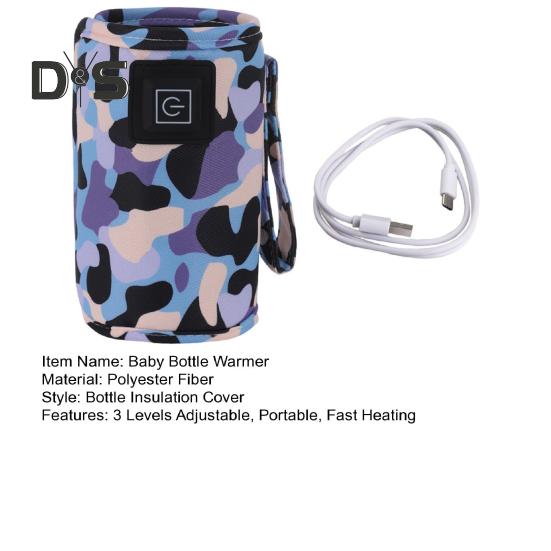 Portable Baby Bottle Warmer Sleeve 3 Levels Adjustable Electric Feeding Bottle Heater Fast Heating Outdoor Travel Infant Milk Bottle Heating Cover