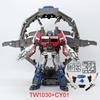 Трансформер-прицеп Командир Игрушки-трансформеры Фигурка с джетпаком Робот-трансформер Аниме-модель В НАЛИЧИИ BAIWEI TW1030 OP CY01 KO SS102 Развлекательная Игра Безопасная