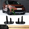 Решетка переднего бампера для Land Rover Discovery 5, Черная LR082888/LR082889