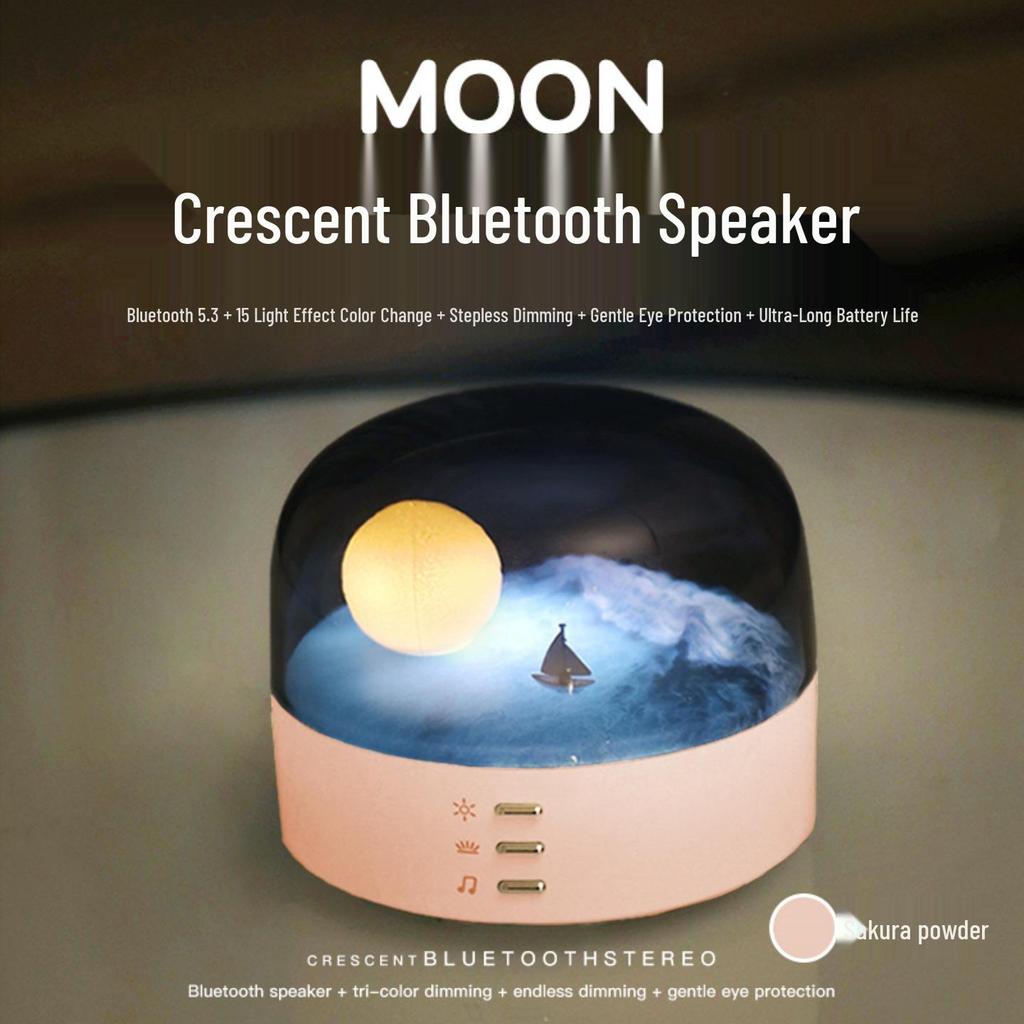 Creative Crescent Bluetooth Speaker and Rechargeable Eye-Friendly Bedside Night Light with Stepless Dimming.