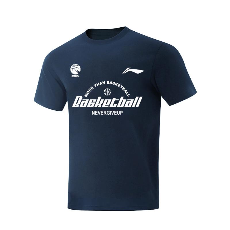Футболки с коротким рукавом Li Ning Унисекс Guangdong Blue AHSVE61-3MORETHAN BAS